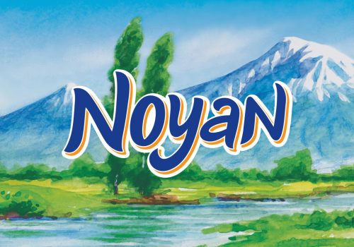 Be My Guest bei Noyan