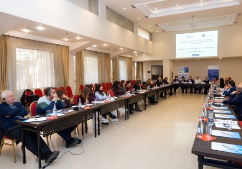 «Միջազգային արբիտրաժ, արտահանման և ներմուծման պայմանագրեր, ինչպես նաև օտարերկրյա ներդրումների պաշտպանություն» խորագրով